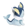 Officiële Pokemon center knuffel ditto transform Vaporeon +/- 16cm